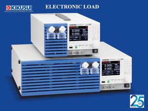 Carichi elettronici DC Kikusui